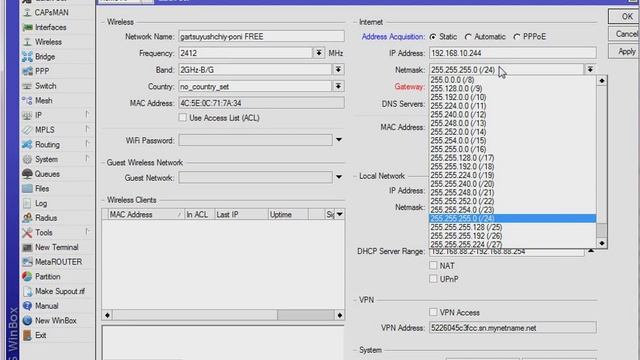 Настройка под статический IP адрес смотреть онлайн