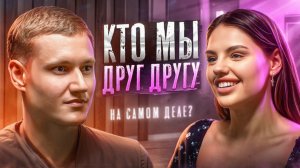 ПОДКАСТ | ЛИЗА GUACAMOLINKA