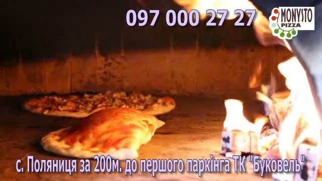 итальянская пиццерия смотреть онлайн