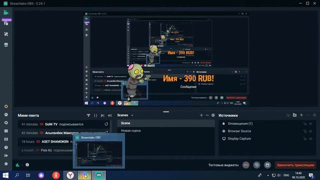 АУФ смотреть онлайн