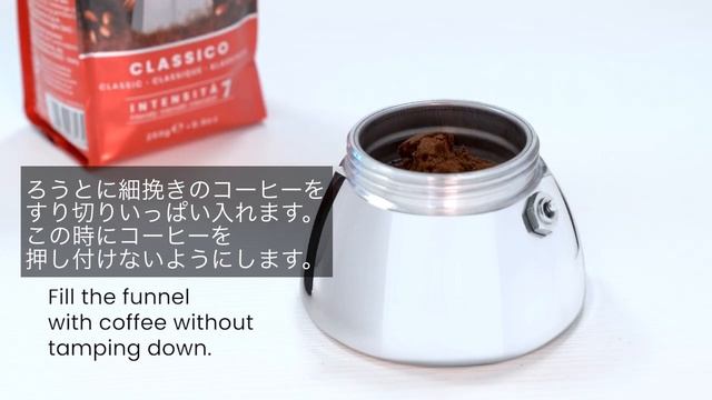 【使い方】モカインダクション(日本語字幕) смотреть онлайн