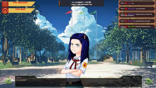 ?ОБЛАКА Последний мод ВЛАДА!!! смотреть онлайн