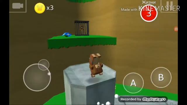 (3D platformer) Super Bear Adventure Серия 6 спасение Pierre смотреть онлайн