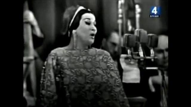 Има Сумак - Подмосковные вечера (1960) смотреть онлайн