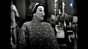 Има Сумак - Подмосковные вечера (1960)