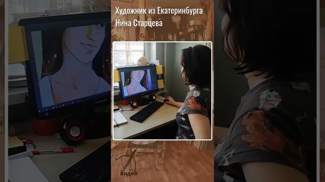Обработка рисунков смотреть онлайн