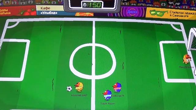 Снимаю Шарарам 5 смотреть онлайн