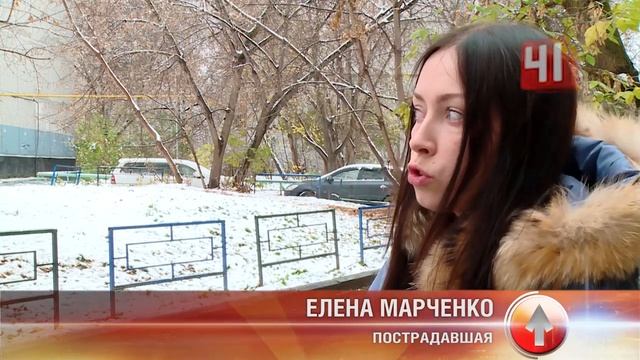 Ребенка-инвалида назвали 