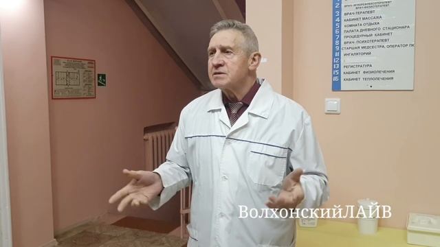 ? ТУБЕРКУЛЕЗ ИДЕТ К ЗДОРОВЫМ?/ ЭТО УЖЕ ПЕРЕБОРы! Волхонский с места событий смотреть онлайн