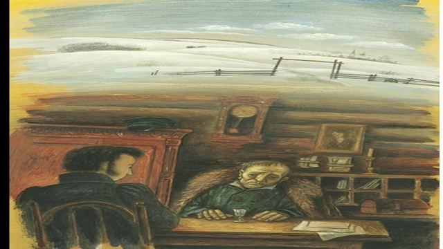 Станционный смотритель А.С.Пушкин смотреть онлайн