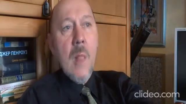 НАУКА И ФИЛОСОФИЯ смотреть онлайн