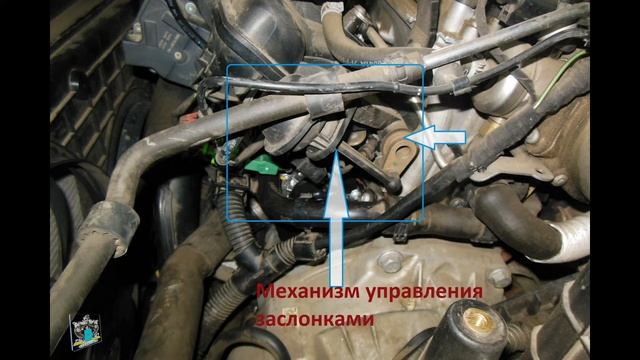 Ошибка Р2008- заслонки впускного коллектора - Skoda Super-B 1.8i смотреть онлайн