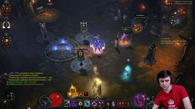 Diablo 3 | MY mishgail | хардкор смотреть онлайн