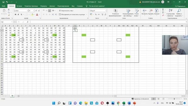 №18 Робот. Ускоренный способ решения с "фишками" Excel + разбор CтатГрад 8.02.2022 (вар.2) смотреть онлайн