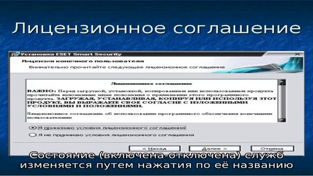 Win 10 Tweaker — оптимизация, очистка, настройка функций Windows 10