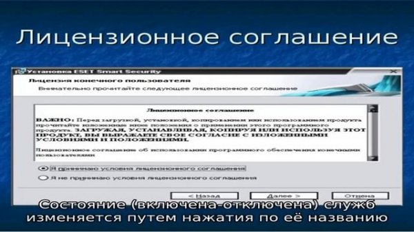 Win 10 Tweaker — оптимизация, очистка, настройка функций Windows 10