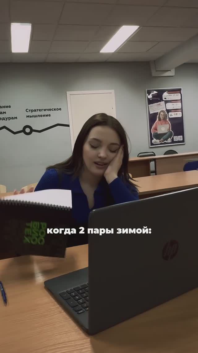 Пары зимой VS пары весной 🌸 смотреть онлайн