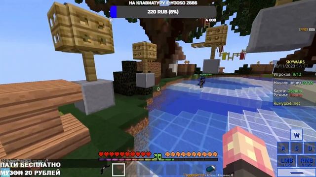 СТРИМ на рухайпикселе!!!-Скайварс,оценка каналов и лютые дуэлки