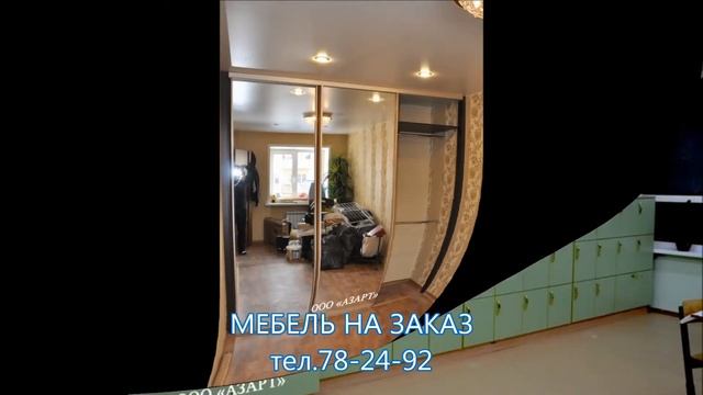 прихожие встроенные шкафы купе фото смотреть онлайн