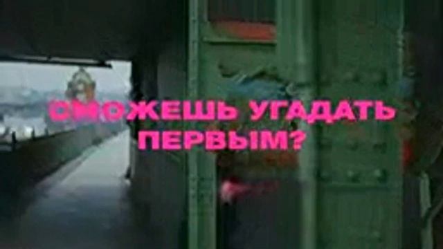 п'ю фанту и смотрю оченьсуперпупермегаультрагипер старую рекламу фанты смотреть онлайн