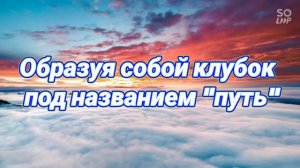 Дарья Виардо - Бог в меня верит (текст)