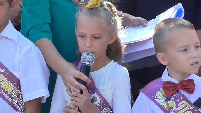 1 сентября. Великая Знаменка, школа №4. Говорят первоклассники - видео 3 смотреть онлайн
