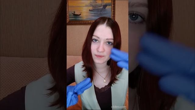 АСМР Полное видео с офтальмологом уже на канале!