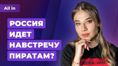 Игровые новости и обзоры