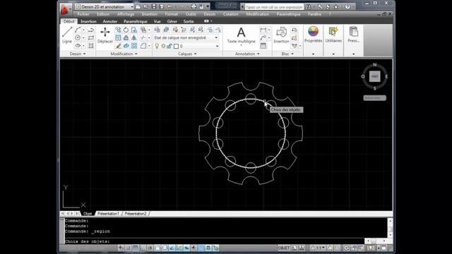 Autocad 2011/2012 tutoriel смотреть онлайн