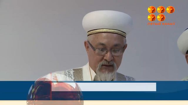 Какие пожертвования обязательны для верующих мусульман? смотреть онлайн