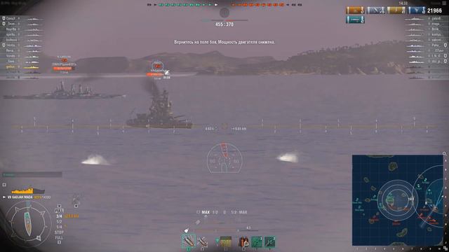 Эсминец Gadjah Mada. Обзор [World of Warships] смотреть онлайн