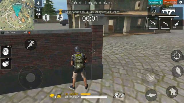 Смотрите как надо звять первое место смотреть онлайн