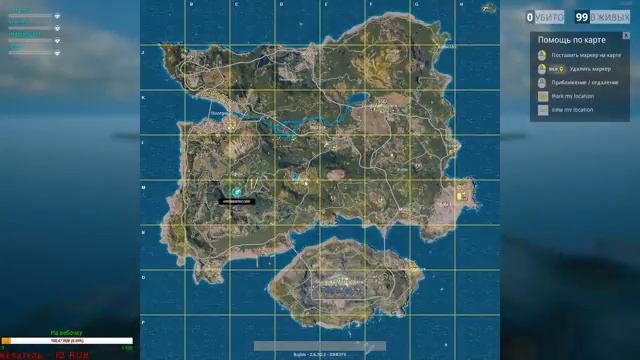 Сражаемся до последней капли крови. PUBG. PLAYERUNKNOWNS BATTLEGROUNDS. смотреть онлайн