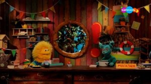 ТриО! Банк и деньги (от 10.10.2023)