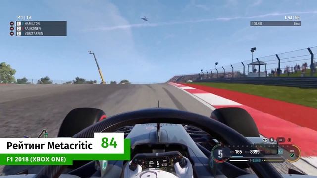 Лучшие скидки на Xbox игры в официальном Microsoft Store, 23.10.2020 смотреть онлайн