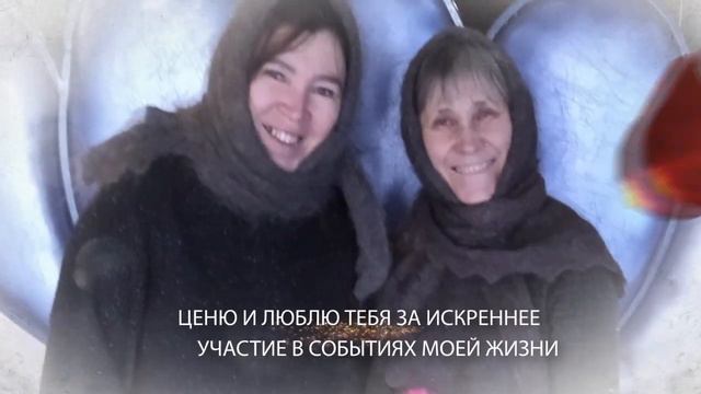 Моя сестра смотреть онлайн