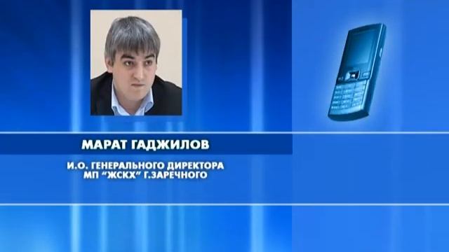 Злополучные дома смотреть онлайн