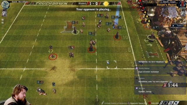 Blood Bowl 2. Когтистые против Зубастых! Вышка ИК. смотреть онлайн