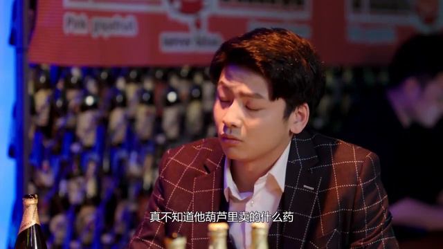 公司有困难不要紧，卖了女儿马上有钱周转 смотреть онлайн