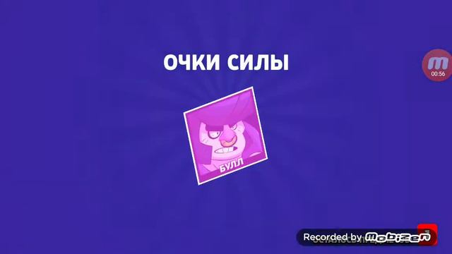 ОТКРЫТИЕ СУНДУКОВ(простите за плохой звук) смотреть онлайн
