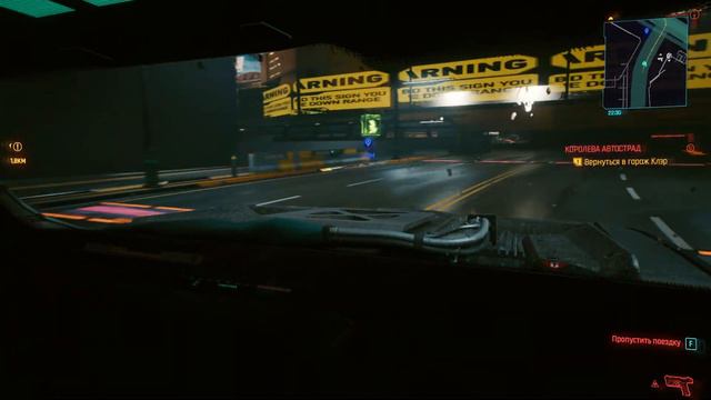 КОРОЛЕВА АВТОСТРАД | Прохождение Cyberpunk 2077 | Часть #55 | На русском языке смотреть онлайн