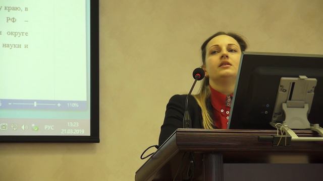 Чрезвычайное собрание 21.03.2019 в конференц-зале ФНЦБ ДВО РАН, по "захвату" академических земель смотреть онлайн