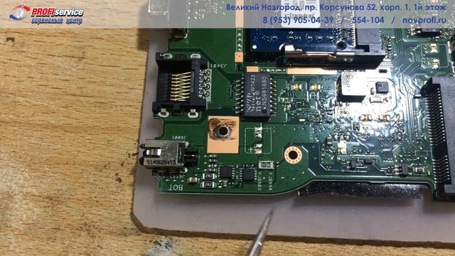 Ремонт ноутбука Asus (нет индикации, не включается) смотреть онлайн
