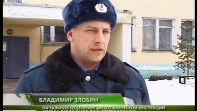 Наличие тахографа обязательно смотреть онлайн