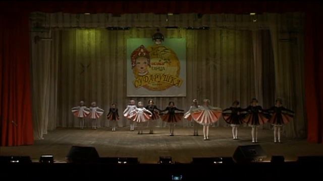 V этап "Творчество". "Кнопочки" постановка Аллы Богдановой. смотреть онлайн
