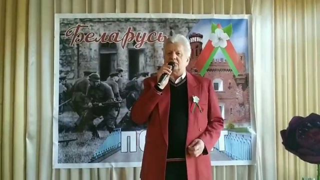 Педагог дополнительного образования ГУО 