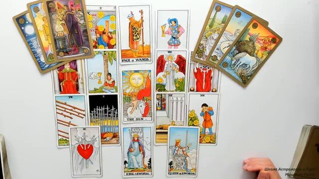 ♎ВЕСЫ ЛЮБОВЬ ДЕКАБРЬ 2021 I Сложные отношения I Гадание на картах Таро на любовь смотреть онлайн