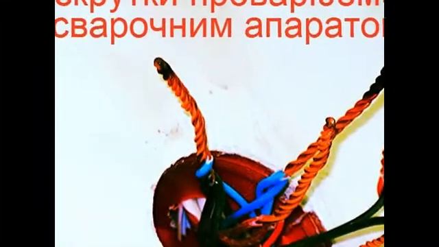 ЕЛЕКТРОМОНТАЖ.ЕЛЕКТРИК.ЕЛЕКТРОМОНТАЖНІ РОБОТИ.ІВАНО-ФРАНКІВСЬК.КАЛУШ.Т.0950645646.ОЛЕГ. смотреть онлайн