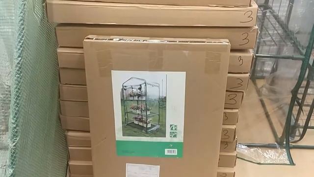 Стройка Событий