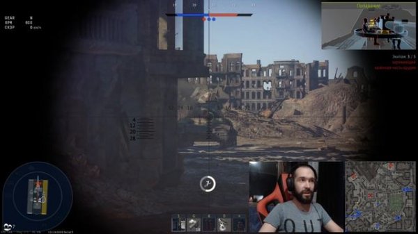 A39 Tortoise ЛУЧШАЯ САУ БРИТАНИИ! ЧЕГООО...??? в War Thunder | ОБЗОР